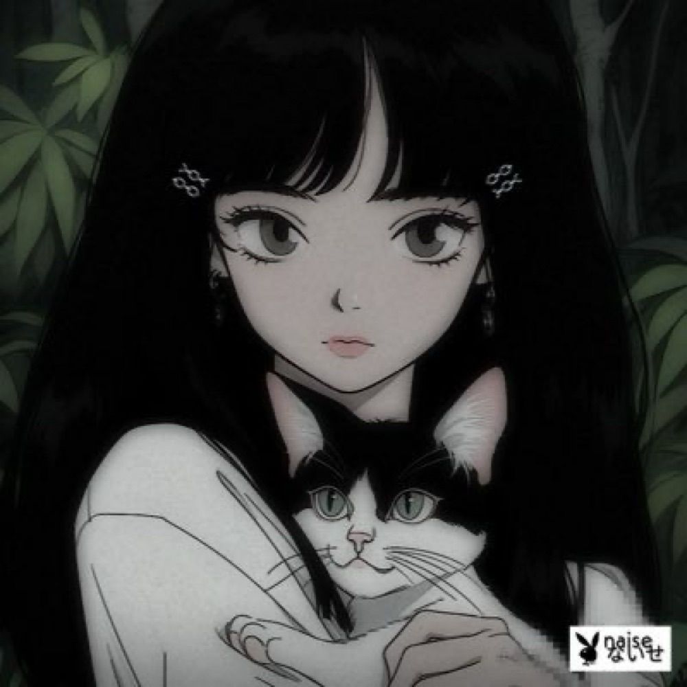 네오