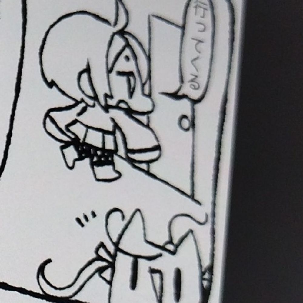 ドはレモンのファ