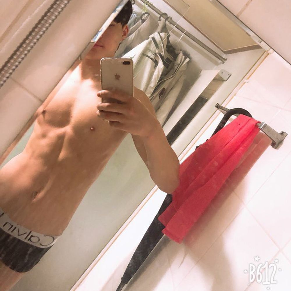 후엥