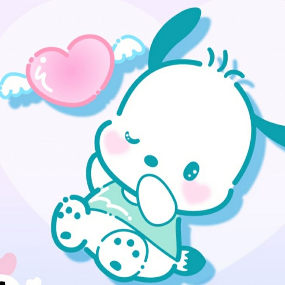 Aaron/Ara