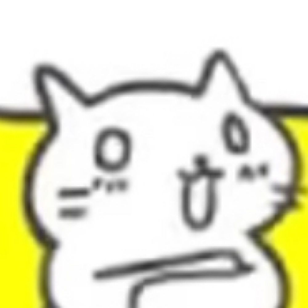 Neocat