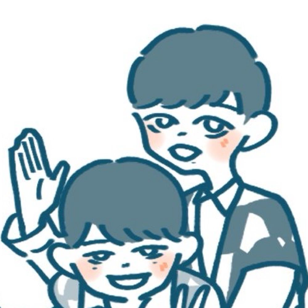いせくも