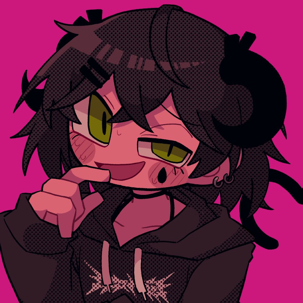 なき