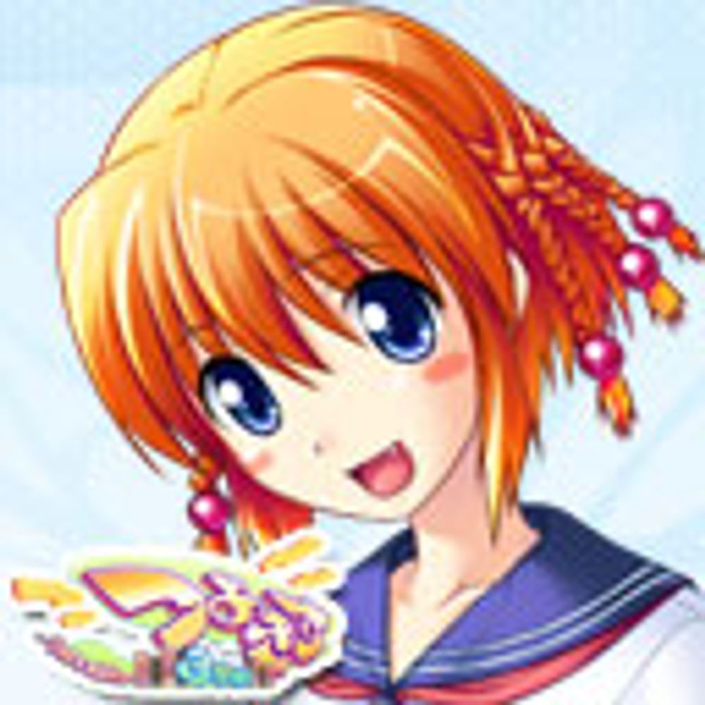 ゆづか