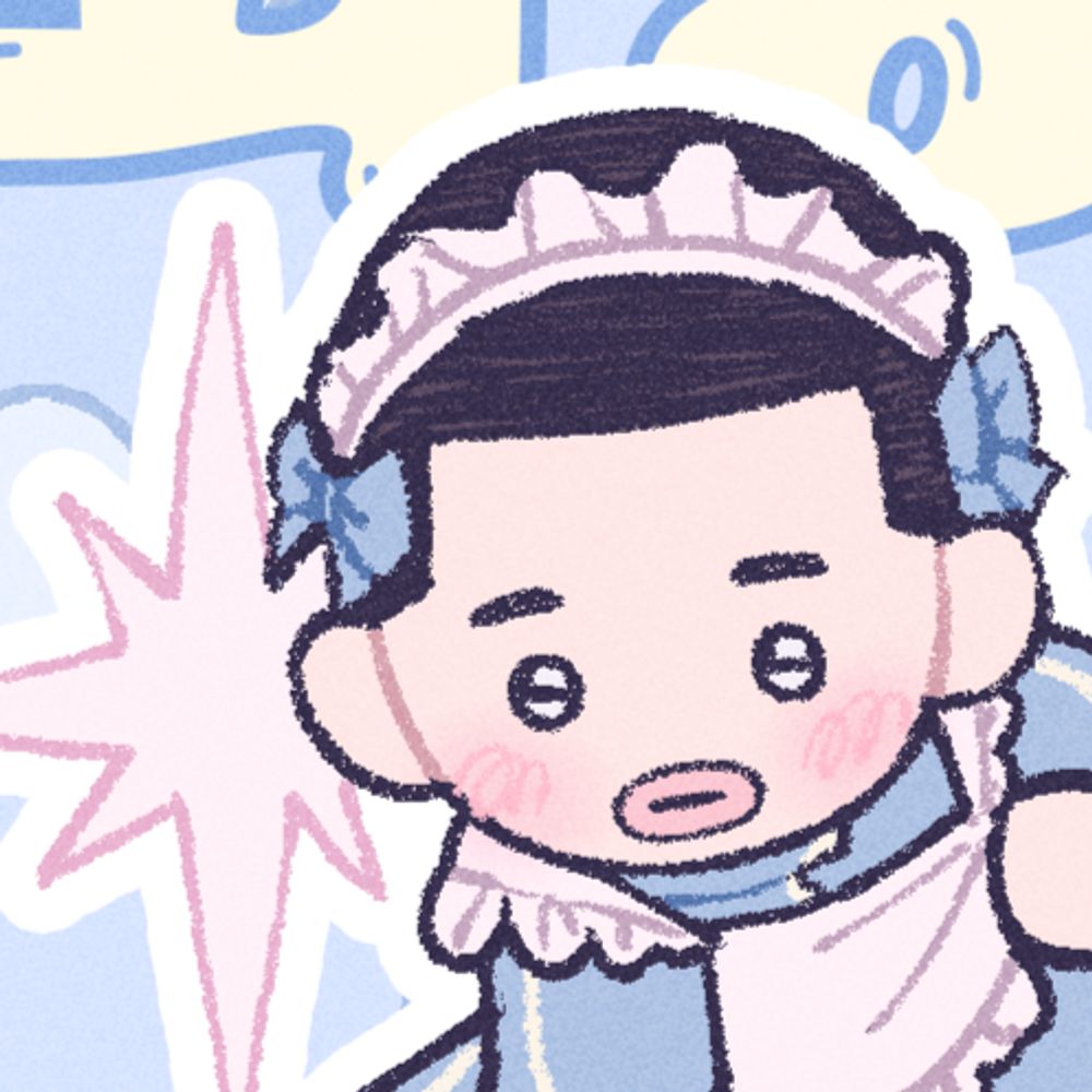 고조
