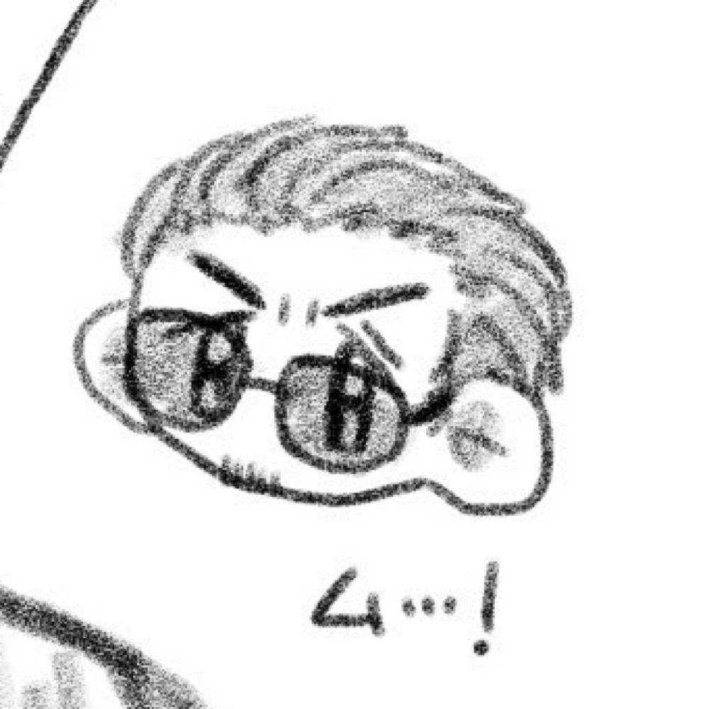 ぱん