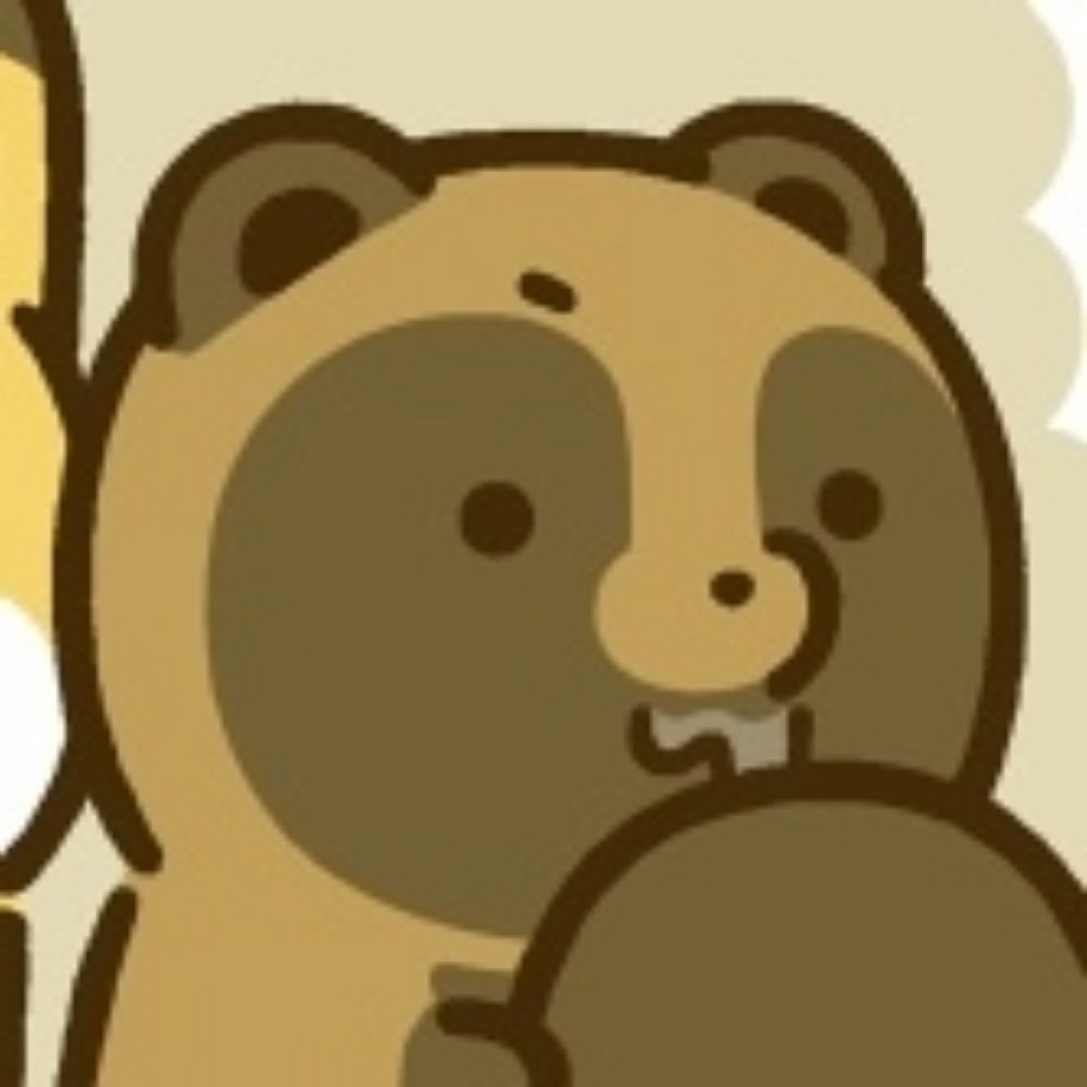 なお