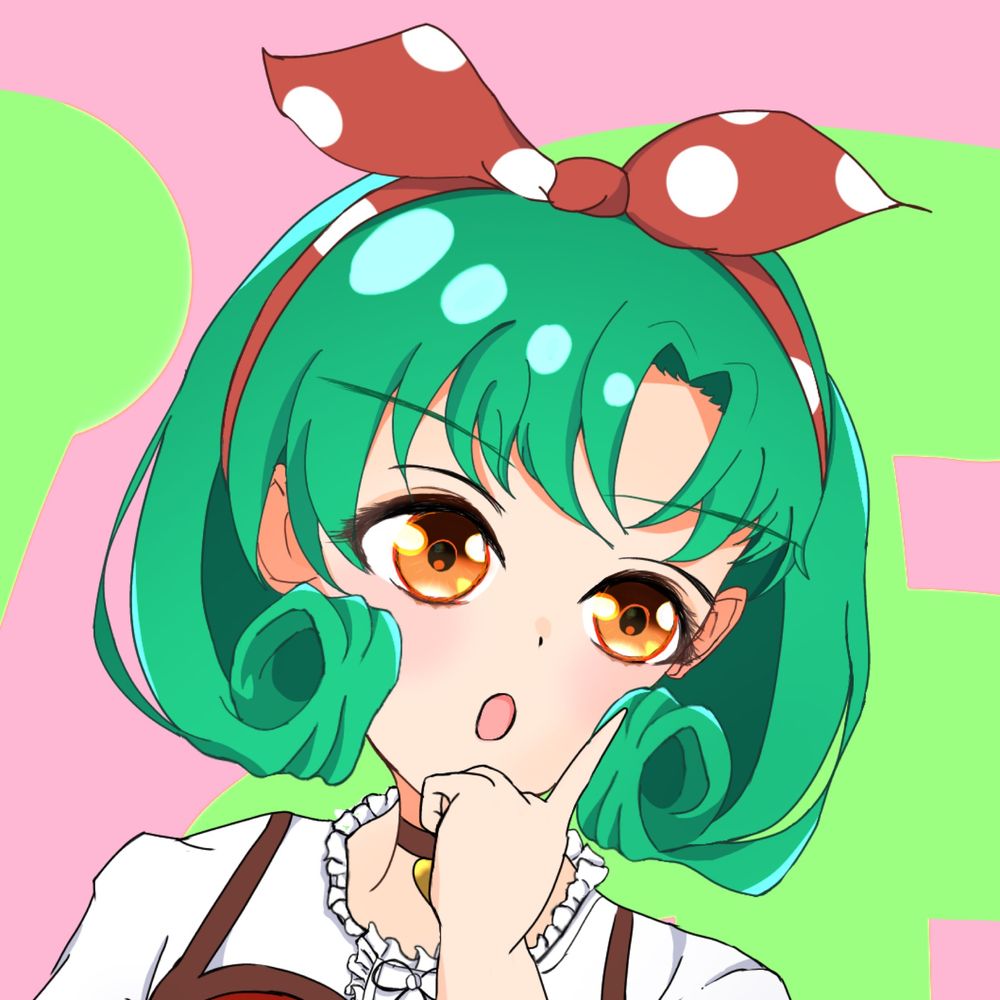 ekuri.