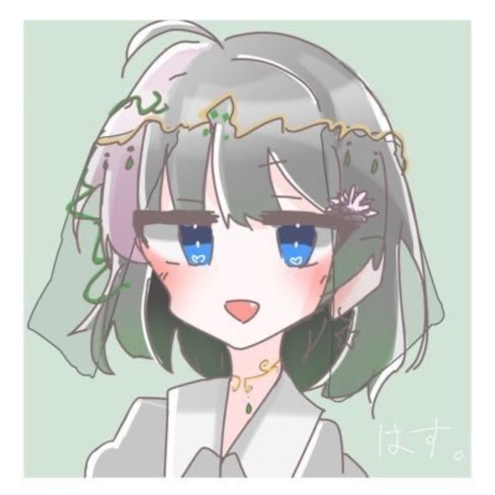 蓮っ葉