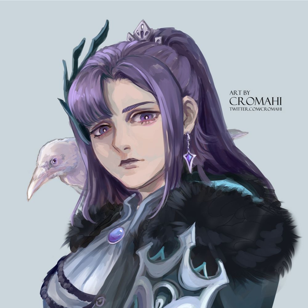 Cromahi | Кромахи