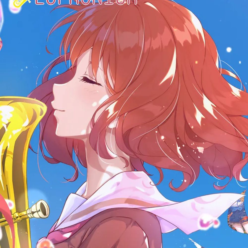 紅