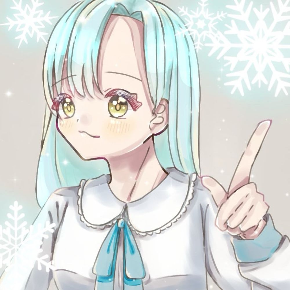 雪那(せつな)