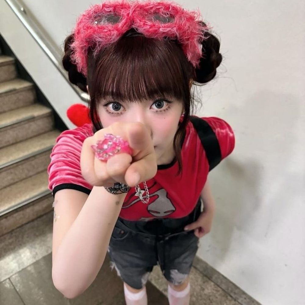 awa