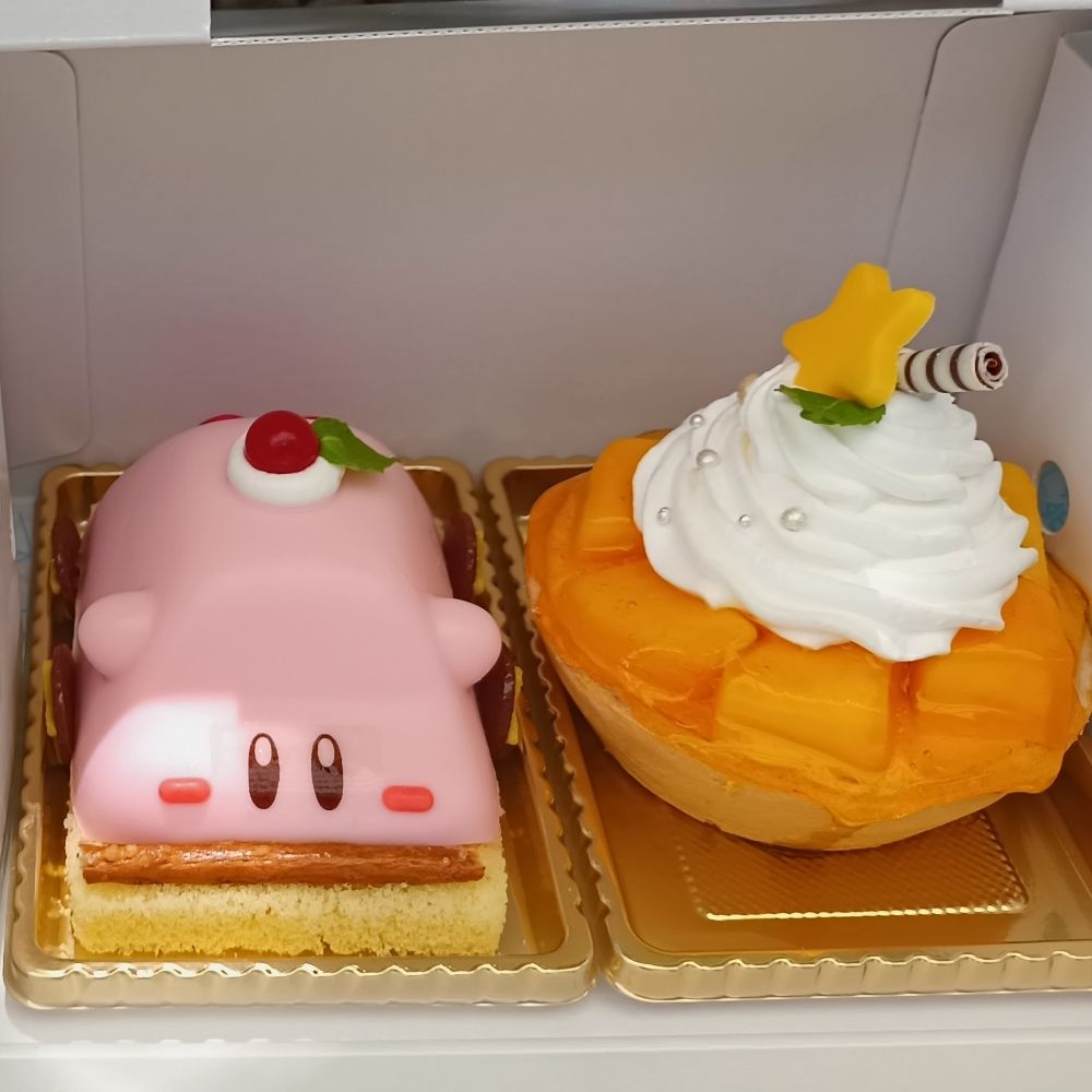 蓬