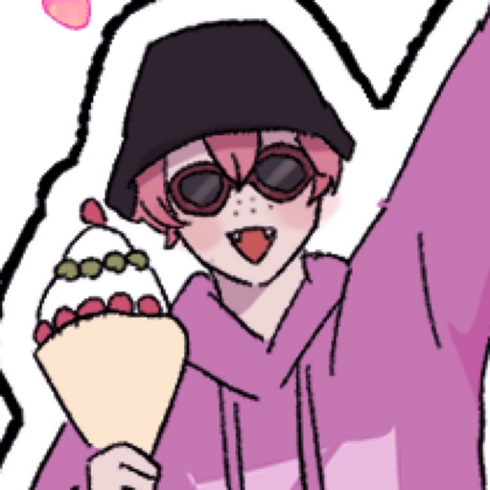 うろ田