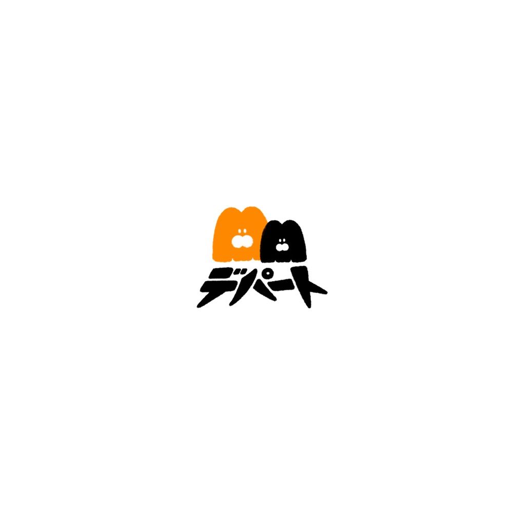 Tamapiko