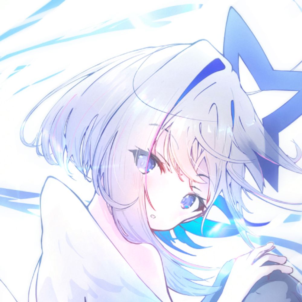 Harumi