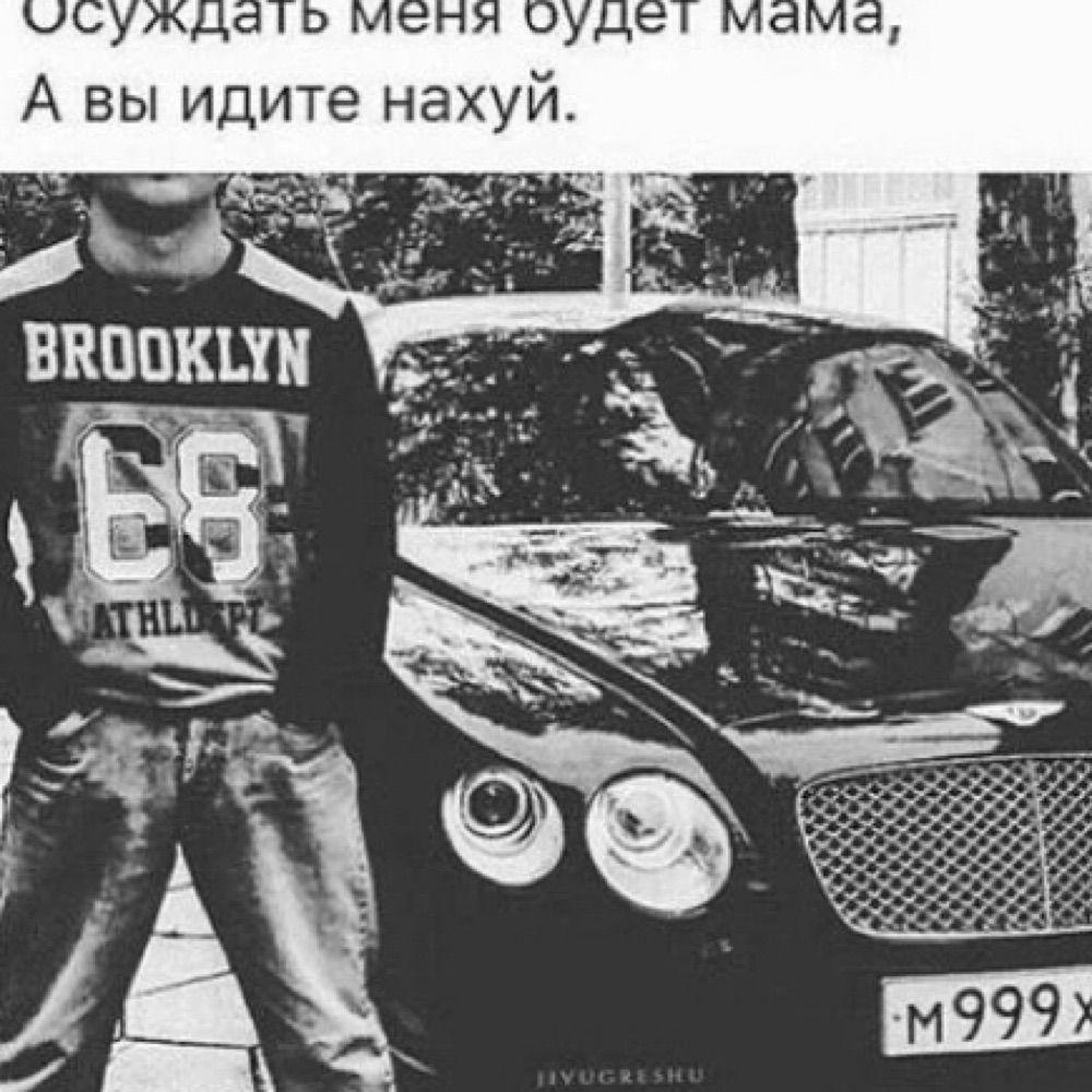 .