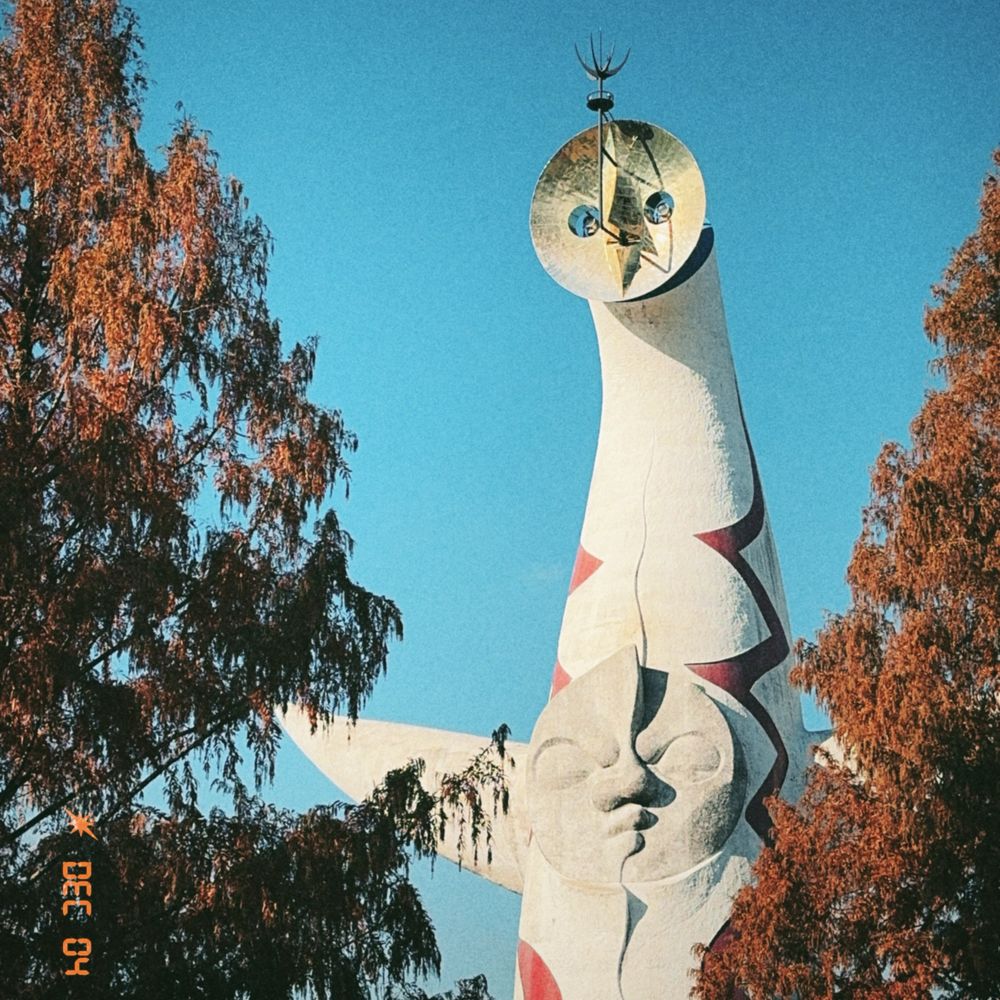 asu
