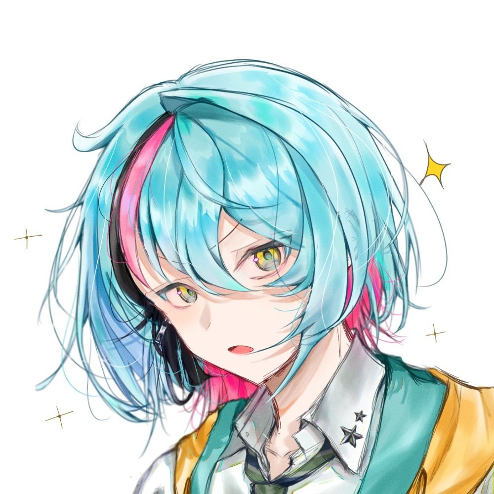 お外で