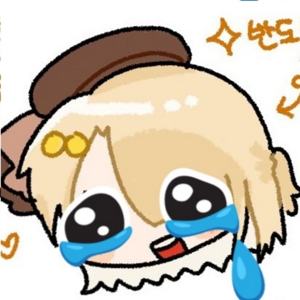 고등어갈비