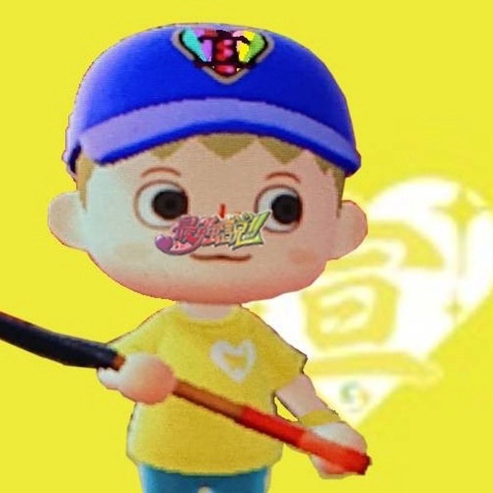 ぶい