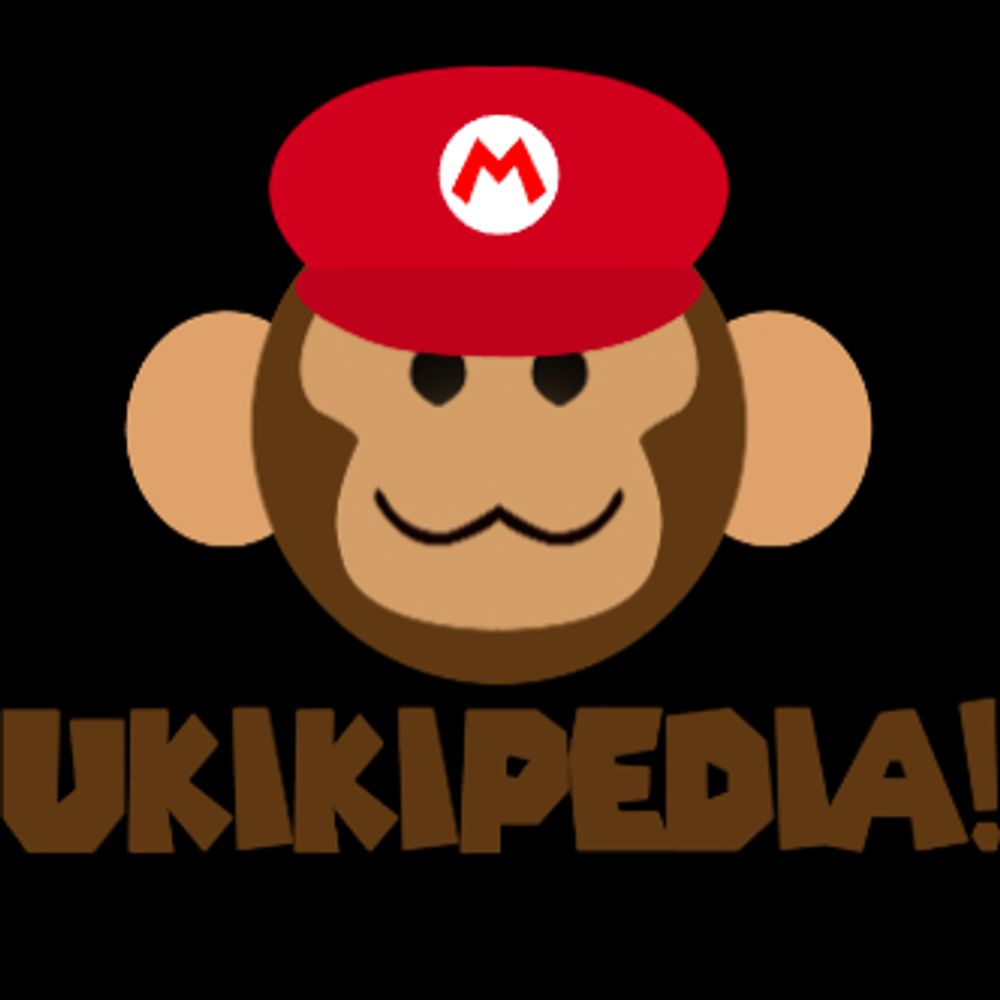 Ukikipedia