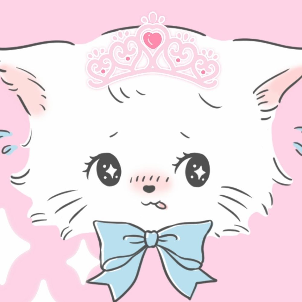 くま