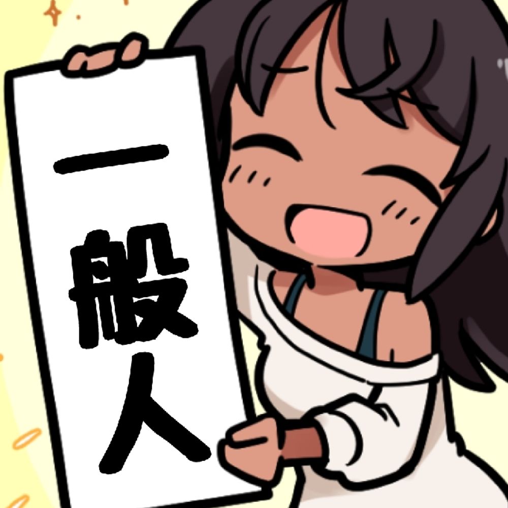 sin