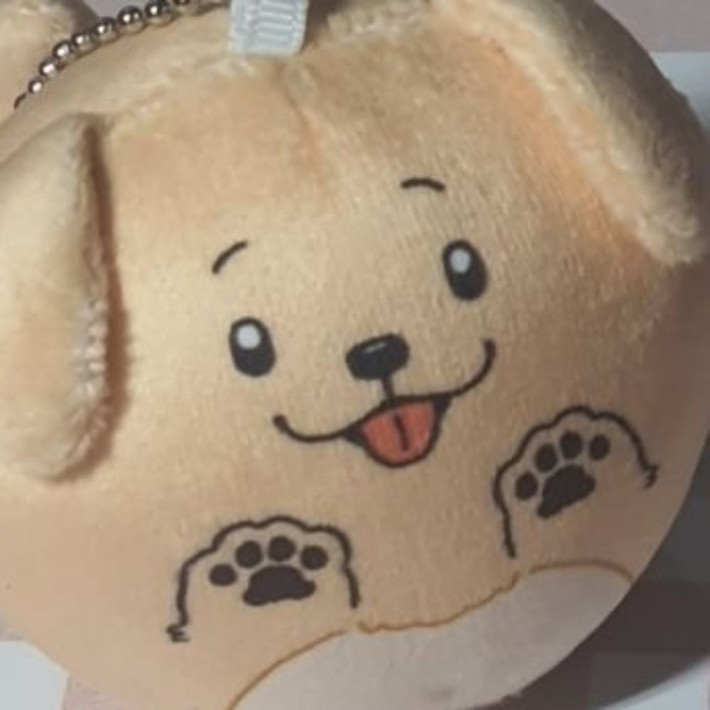 은