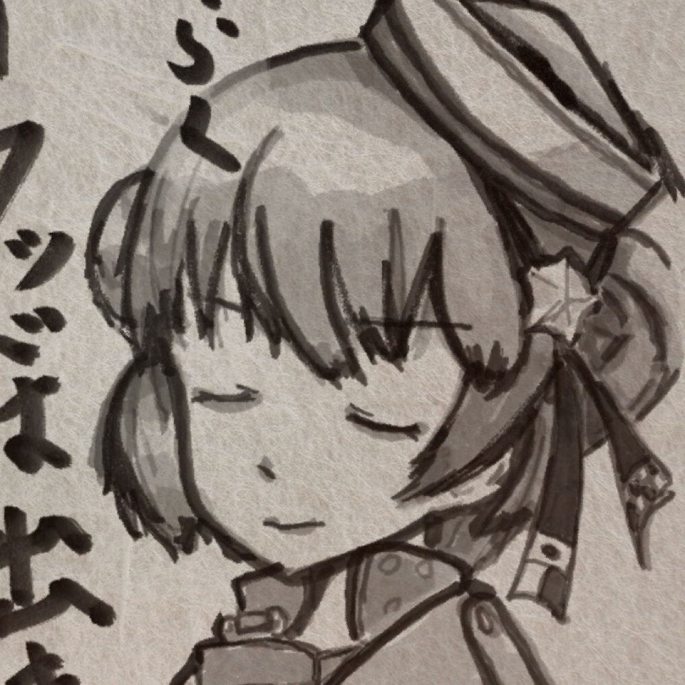 ハッサン久保島