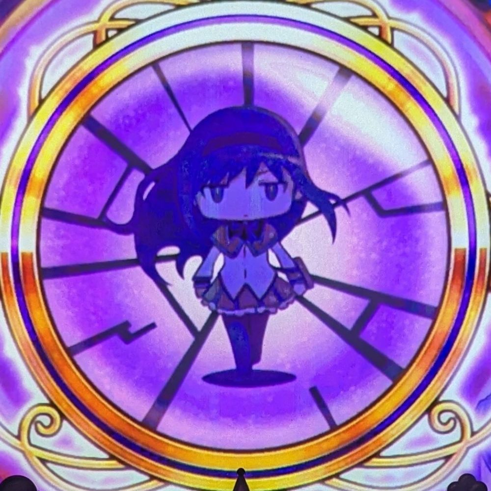 みさま