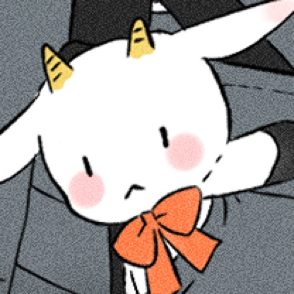 かふ
