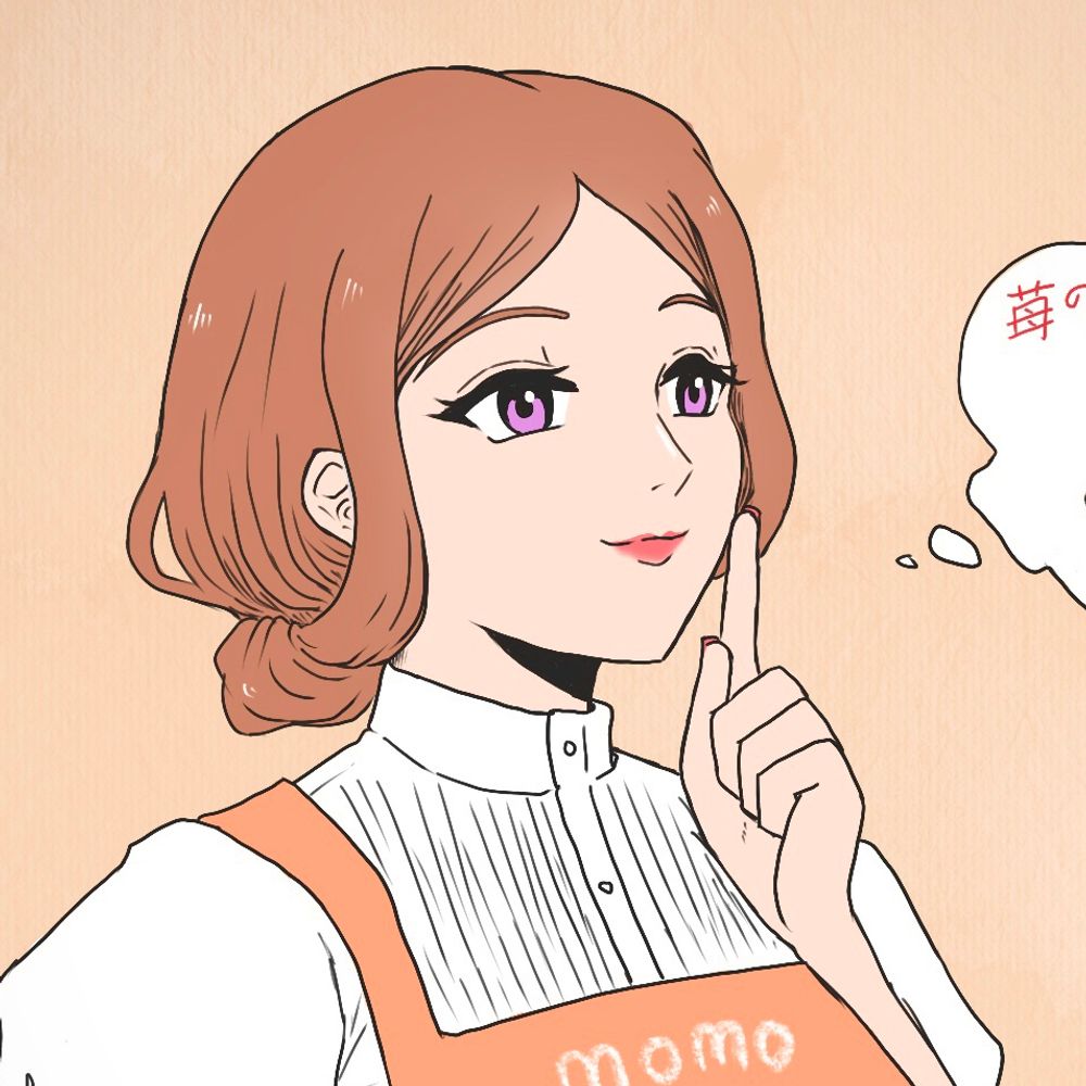 Chiharu