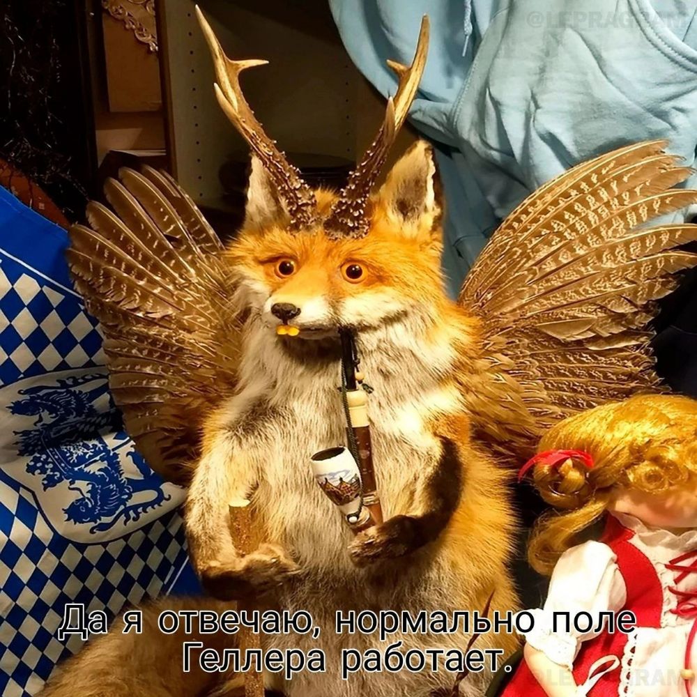 Фауст