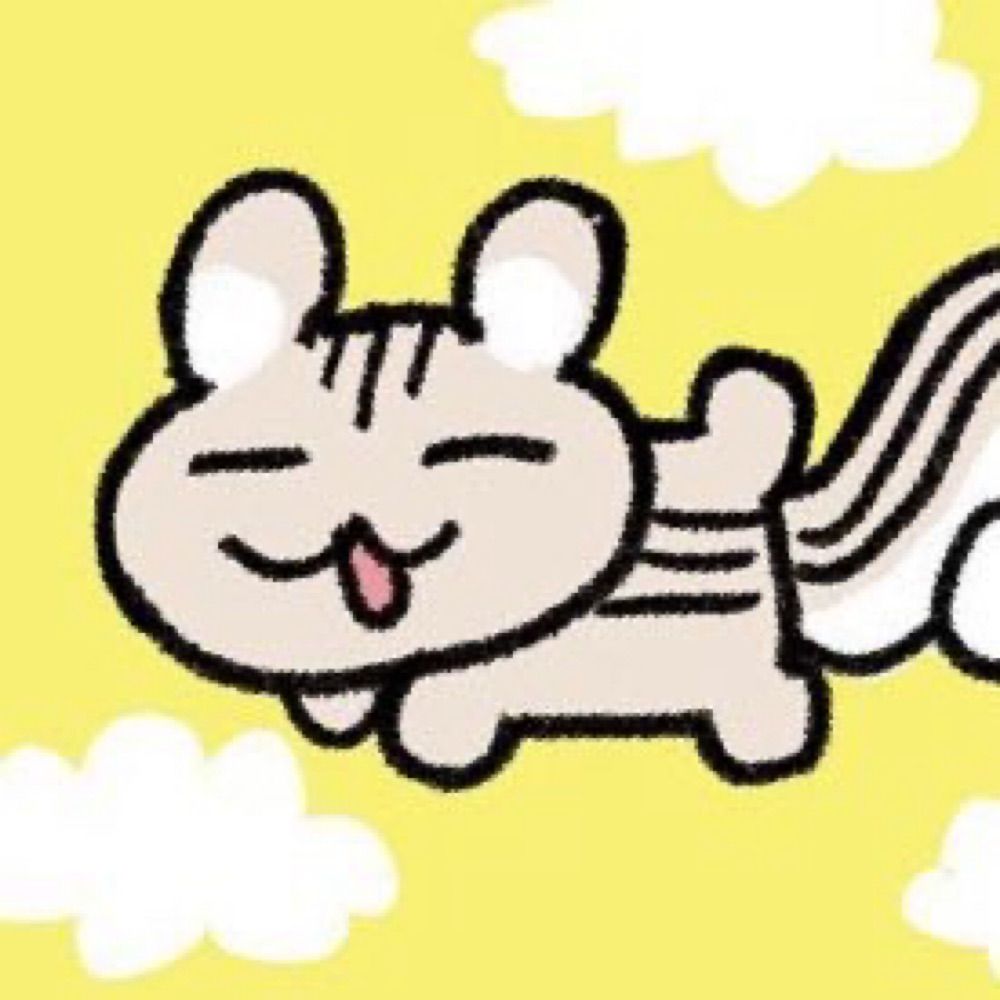 りすまい