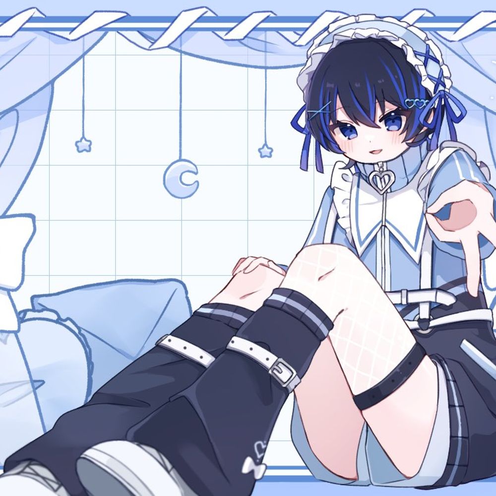 とぅん