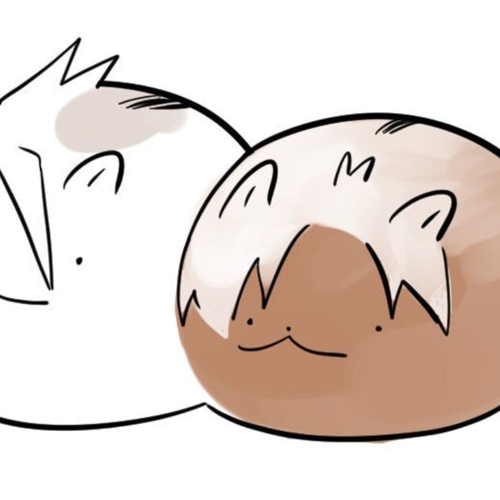 냠