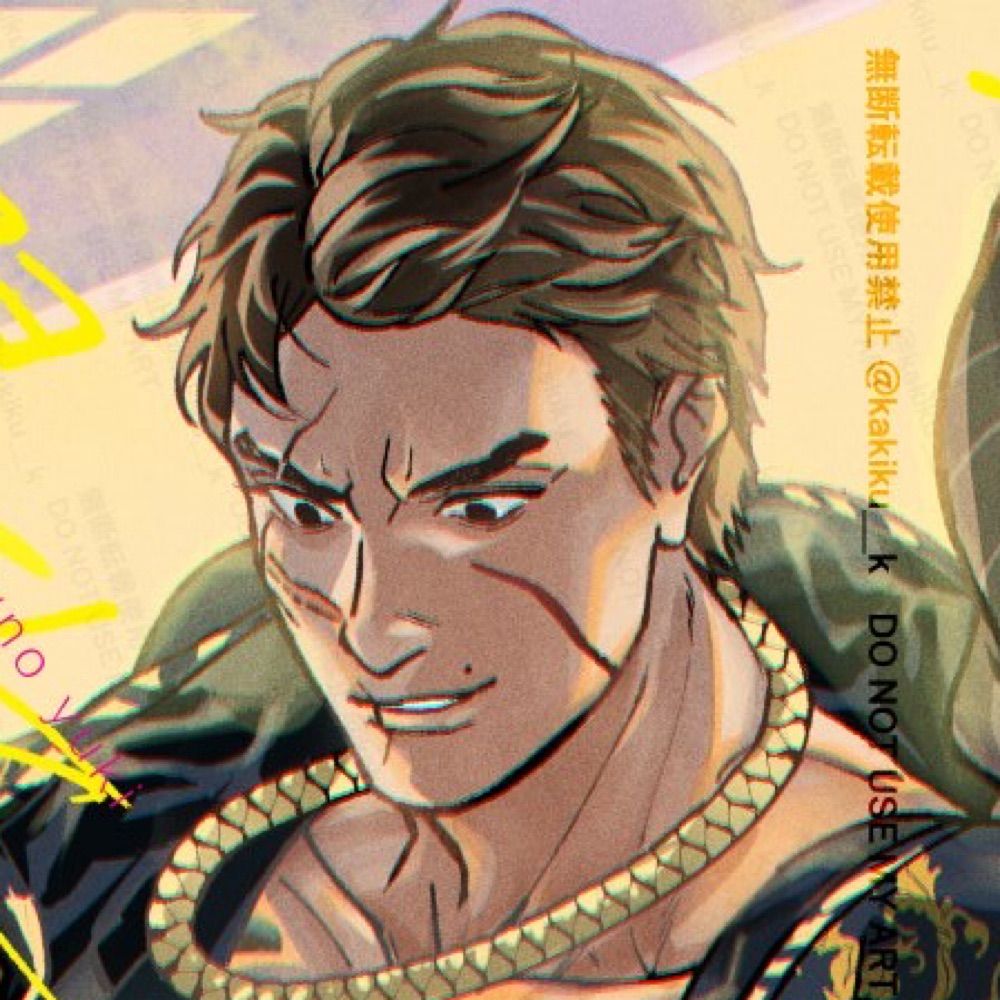 ガブリ