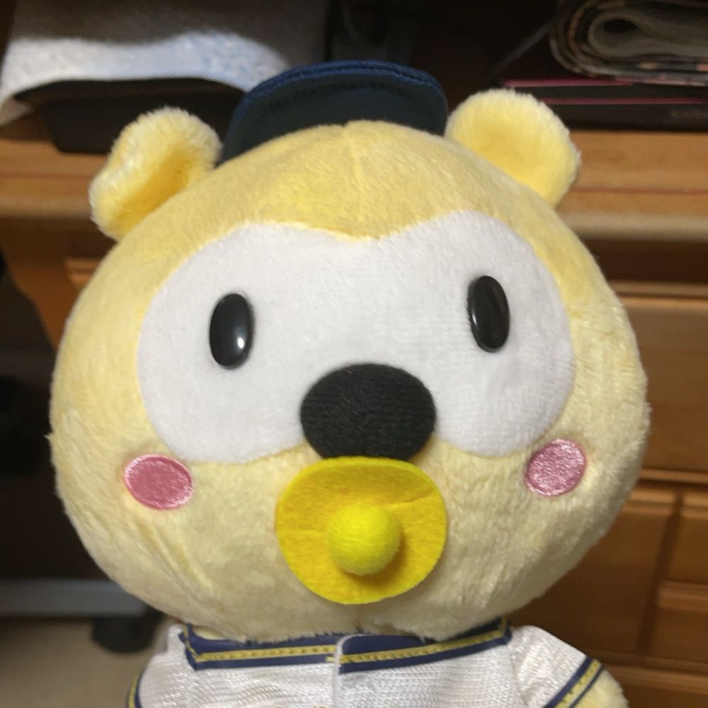 とよだ