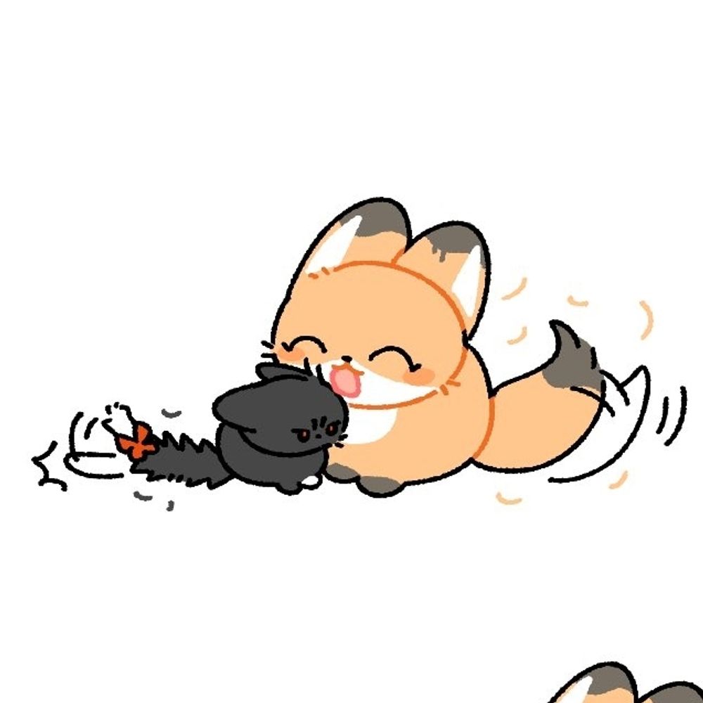 연