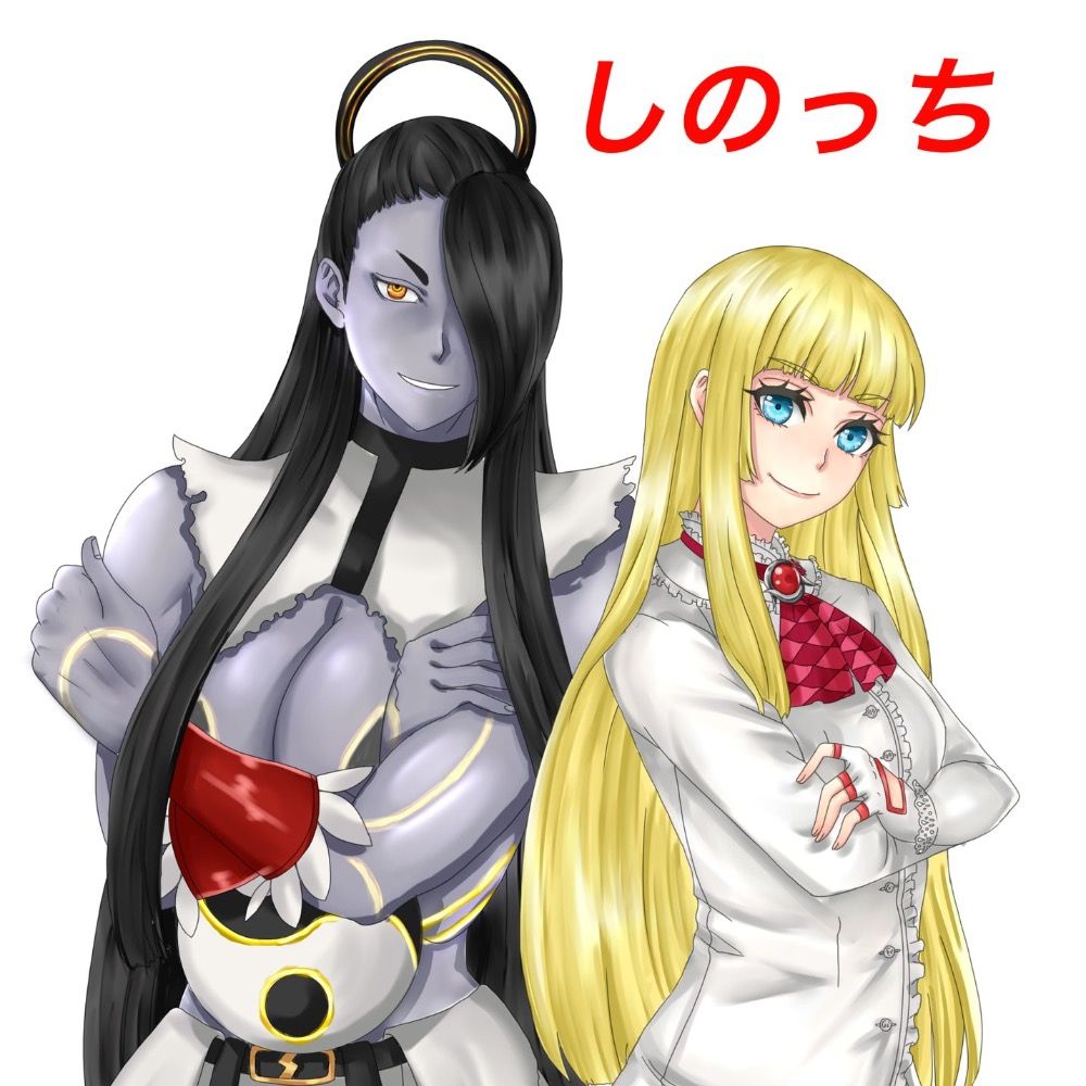 しのっち