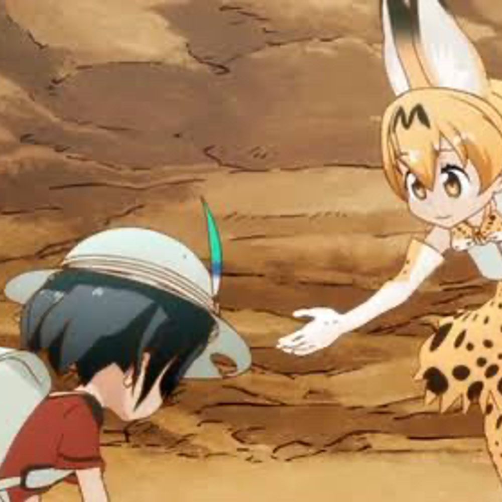 ケモナー
