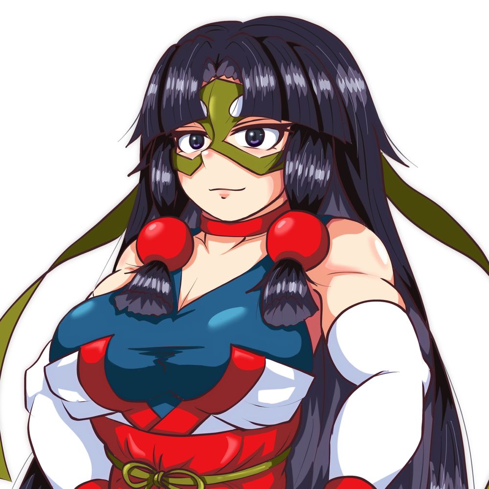 aniue