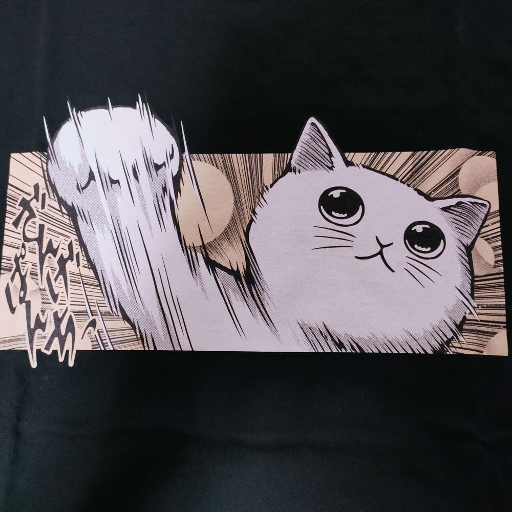 ばさ