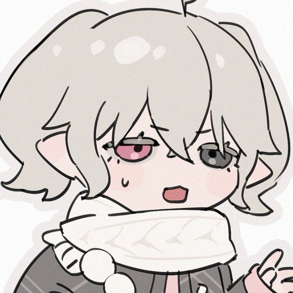 いお