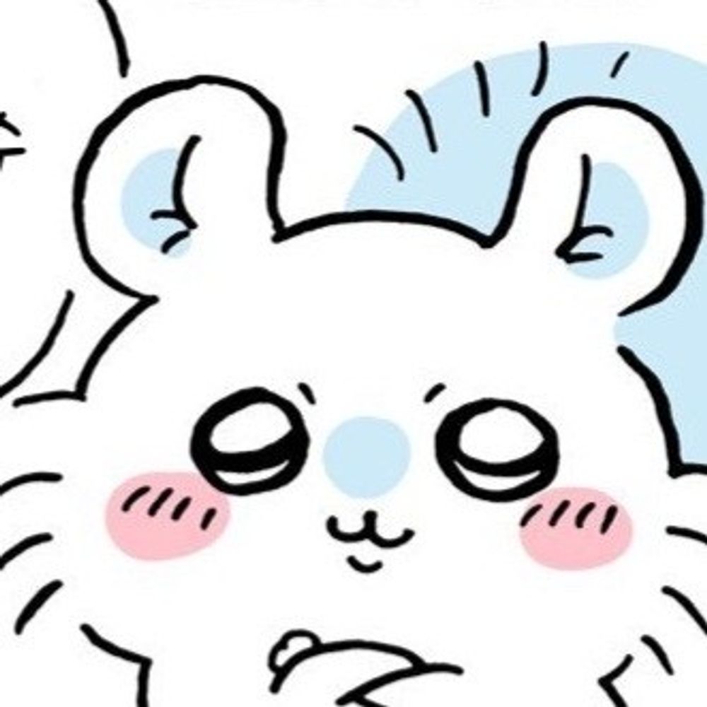 재한