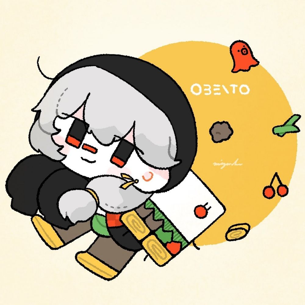 おべんとー