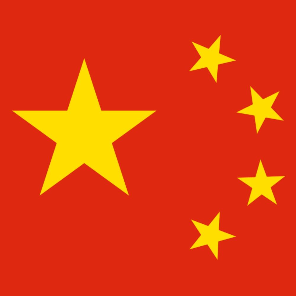 CHINA | He/him