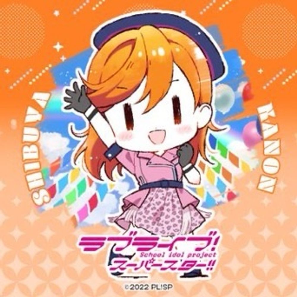 らくだよぉ✩.*˚